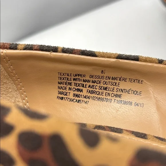 Merona Etta High Heel Women’s Sz8.5 Tan and Brown Leopard Print Chucky Heel#0252 - Picture 2 of 11